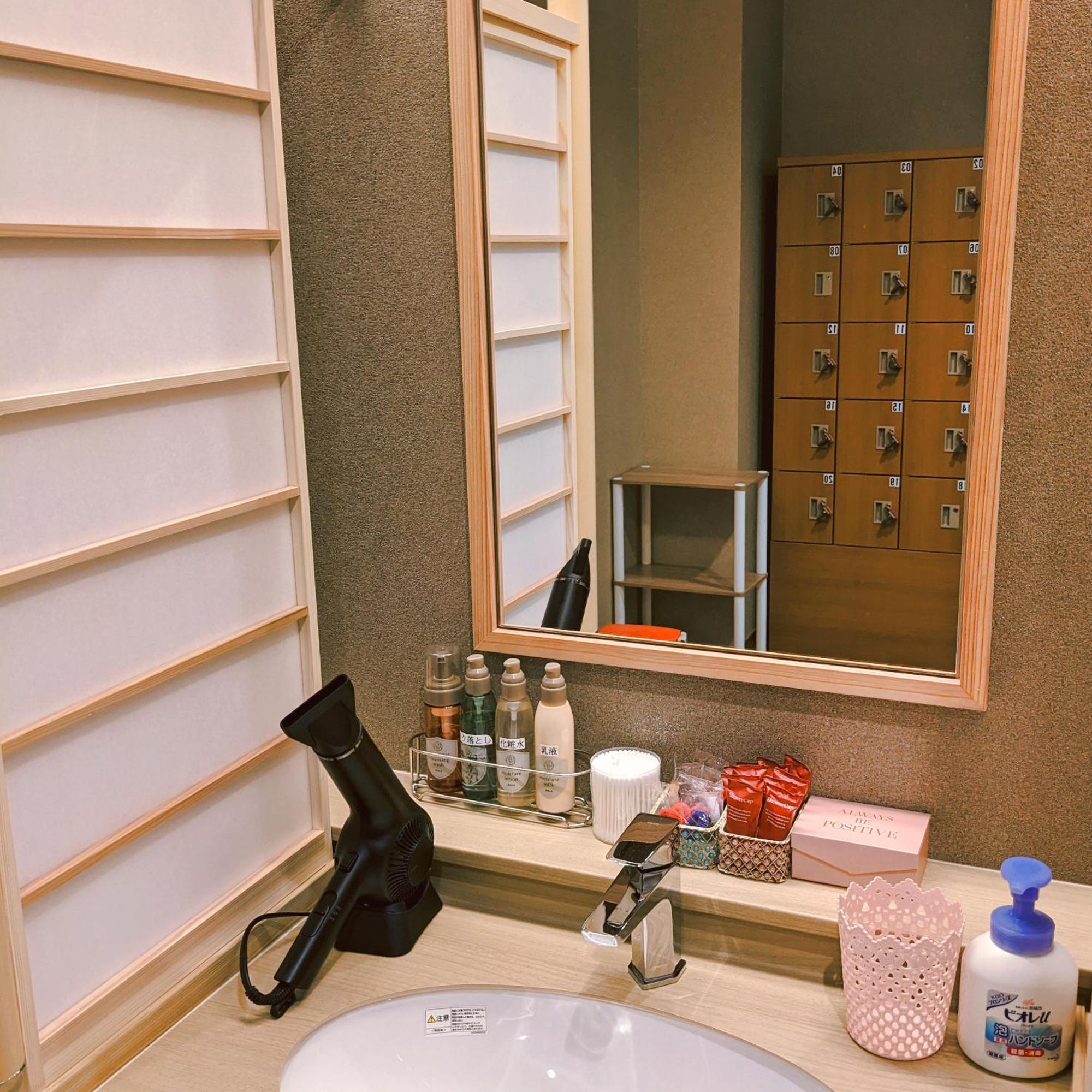 Hanashibuki 4* Tateyama (Chiba)